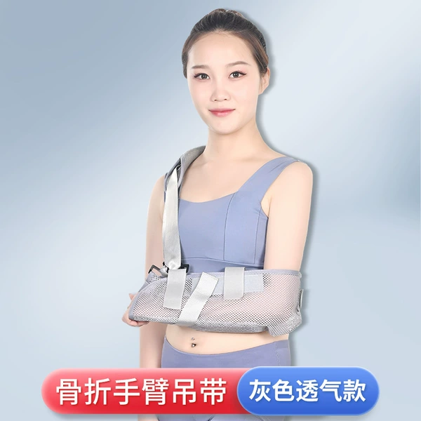 Gray breathable