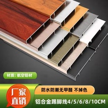 �X�Ͻ����_������ʽ4����5/6/8cm�����N�_���ɴu���_���S��ֱ��