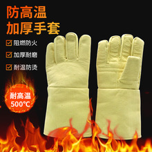 ���]�͸ߜ����׷��]1414������ȼ���и������p�ӼӺ���Ṥ�I����