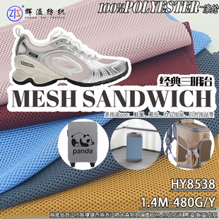 Դ�^�S�ҬF؛���׵͏�������480mg��ĥ��˺�@��Ь�洲����ȫ����
