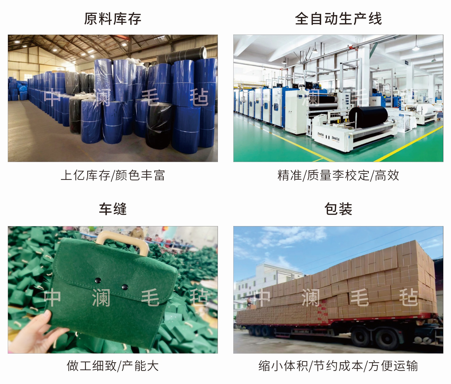 微信图片_20250401073908