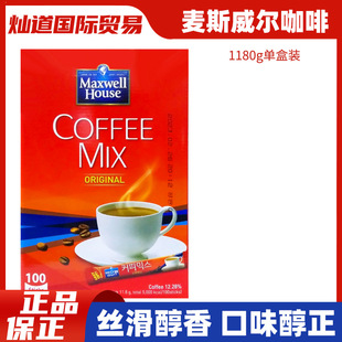 �n���M����˹��������1180g ����һ����ԭζ�������ܿ���100�l