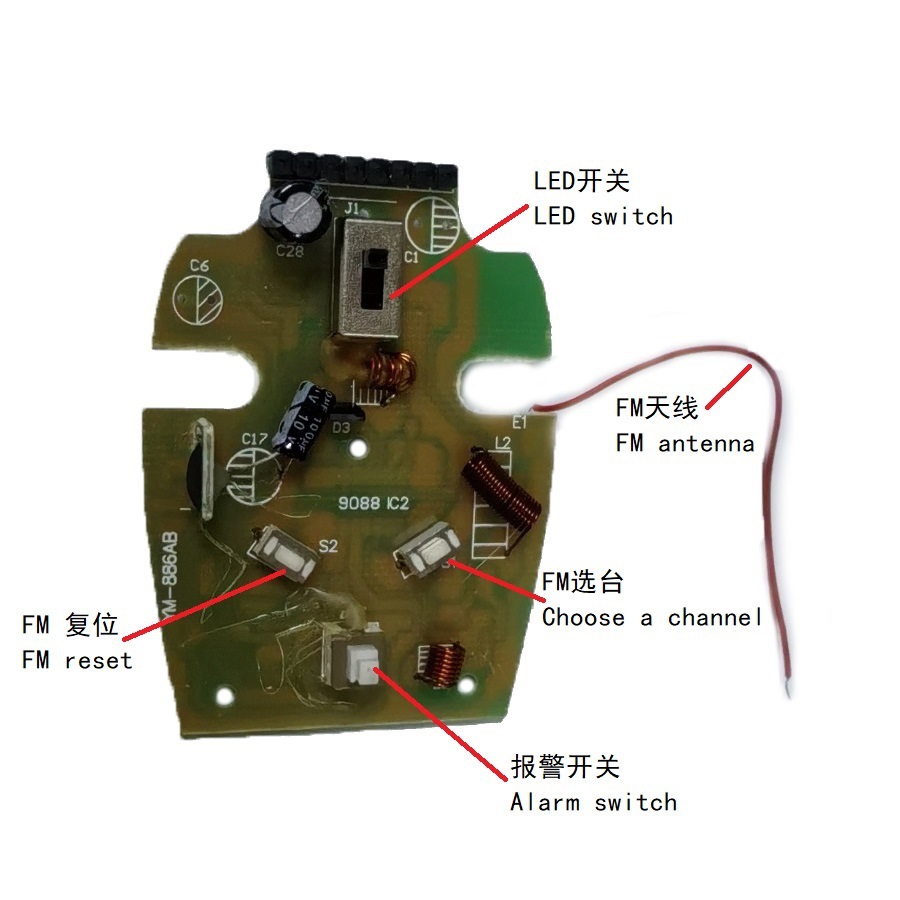 886 功能按键.jpg