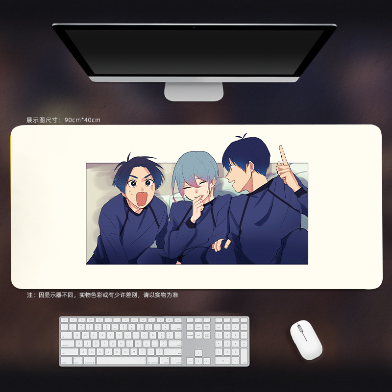 블루 감옥 5