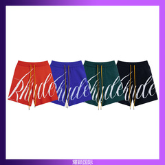 2024アメリカ式潮牌RHUDEアルファベットLOGOジャカード編み毛糸男女カジュアルゆったり半ズボン