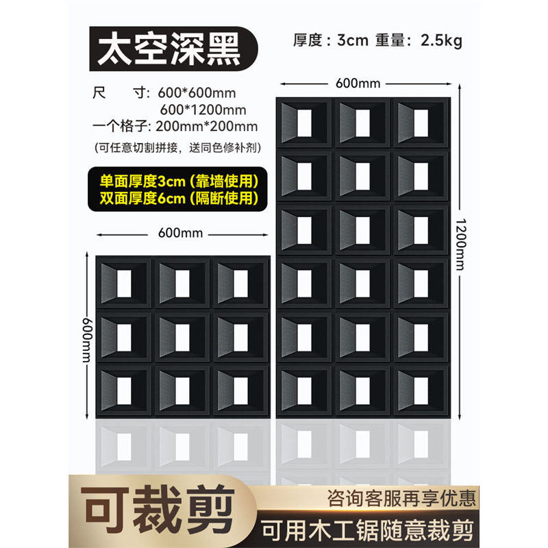 Red neta componente de pu ladrillo cemento ladrillo hueco estructura de partición de doble cara ladrillo nueve cuadrículas de construcción ligera decoración de pared de fondo