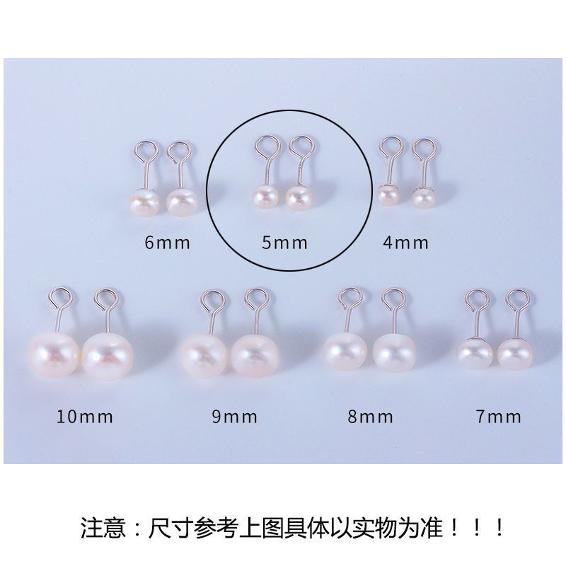5mm 흰색(작음)