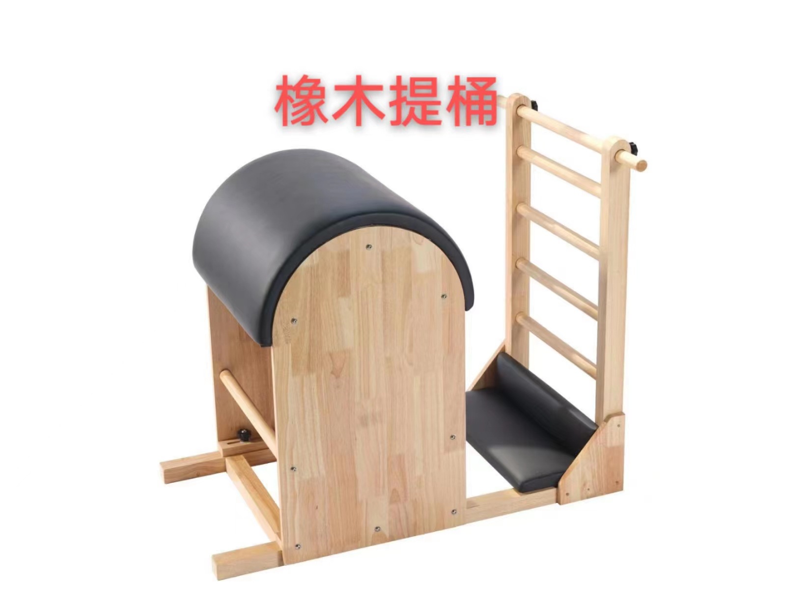 Pilates cinco piezas de la columna vertebral corrector de silla estable fabricante multi-funcional combinación entrenador núcleo cama deslizante