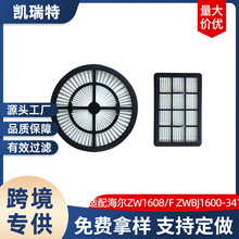 �m�亣�����m�����L�M�L�Vо�V�WZW1608/F ZWBJ1600-3412������b