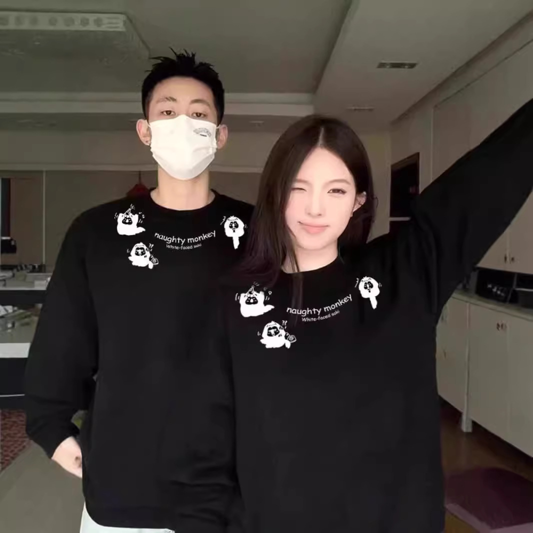 다나바타 선물 커플 가을과 겨울 2024 새로운 하이 엔드 크루 넥 세트 슈퍼 파이어 독특한 최고 트렌디