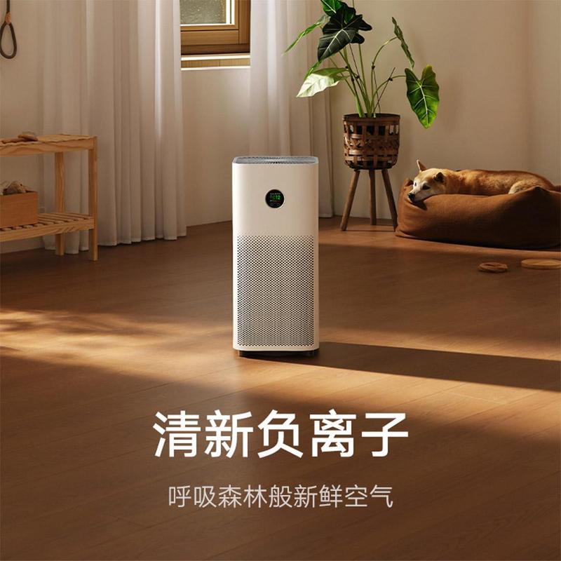 米家空气净化器5室内智能净化器除甲醛家用空气净化器|undefined
