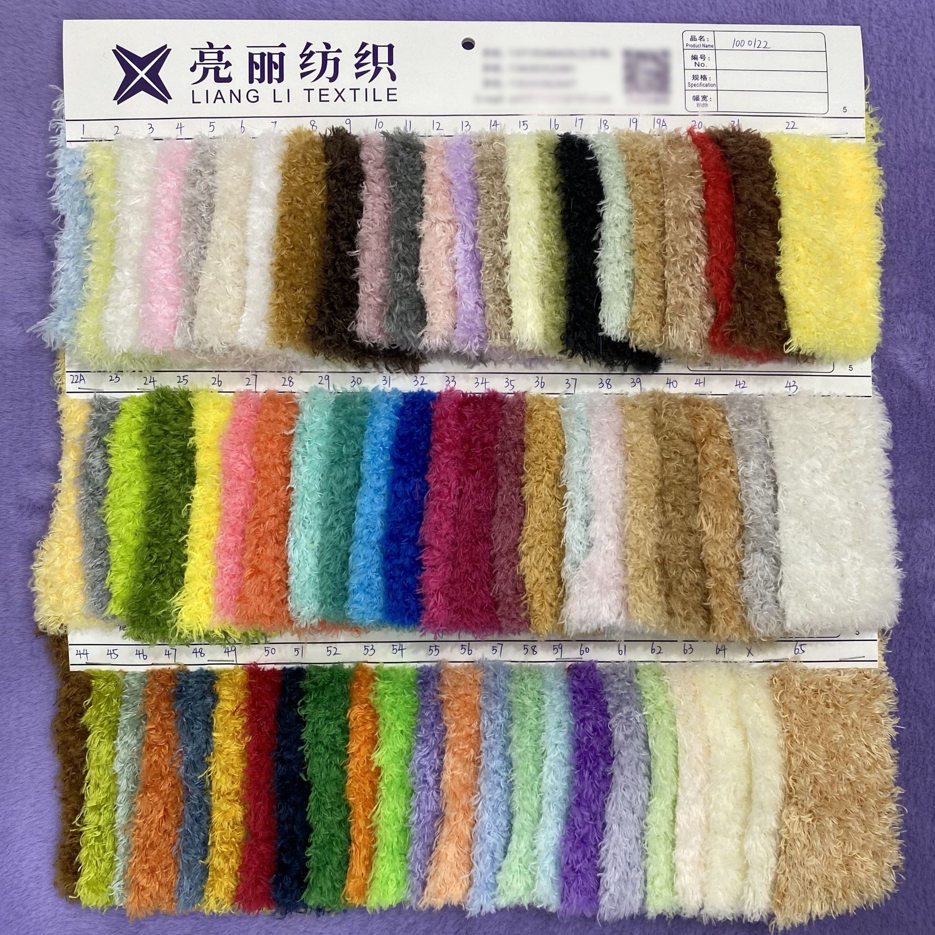Melo de melocotón 42 colores de lana rizada lana lana de hierba lana de crisantemo lana de algas lana de peluche larga tela de alfombra de juguetes