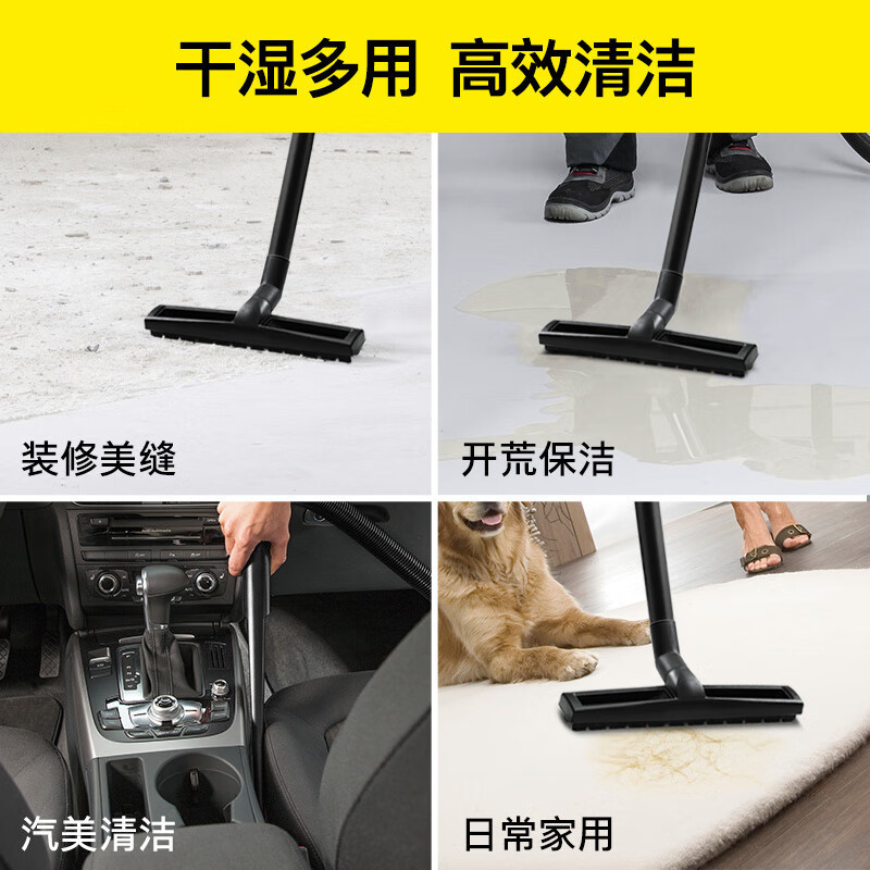 ドイツカハNT30/1 Plus強力乾湿両用掃除機商用大電力吸水内装家政|undefined