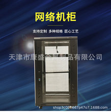 WjC 򹤏S 42uT19׼C2יC