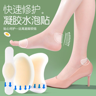 ˮ�z�w�[��ĥ�_�Nˮ���z��ĥ�_����N�߸�Ь����Ь�ޏ�ˮ�ݷ����_