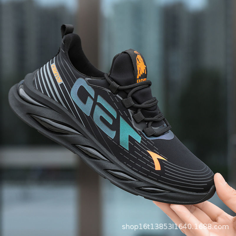 730-orange