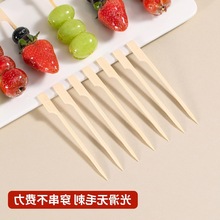 �羳���Ǻ��J���������Ǻ��J��С��ˮ�����ӹ���һ���Ԍ��ô��l