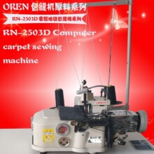 �ؽq��̺��߅�L���˼� ������߅�p�x�C ��܇�_�|�O��W��RN-2503D