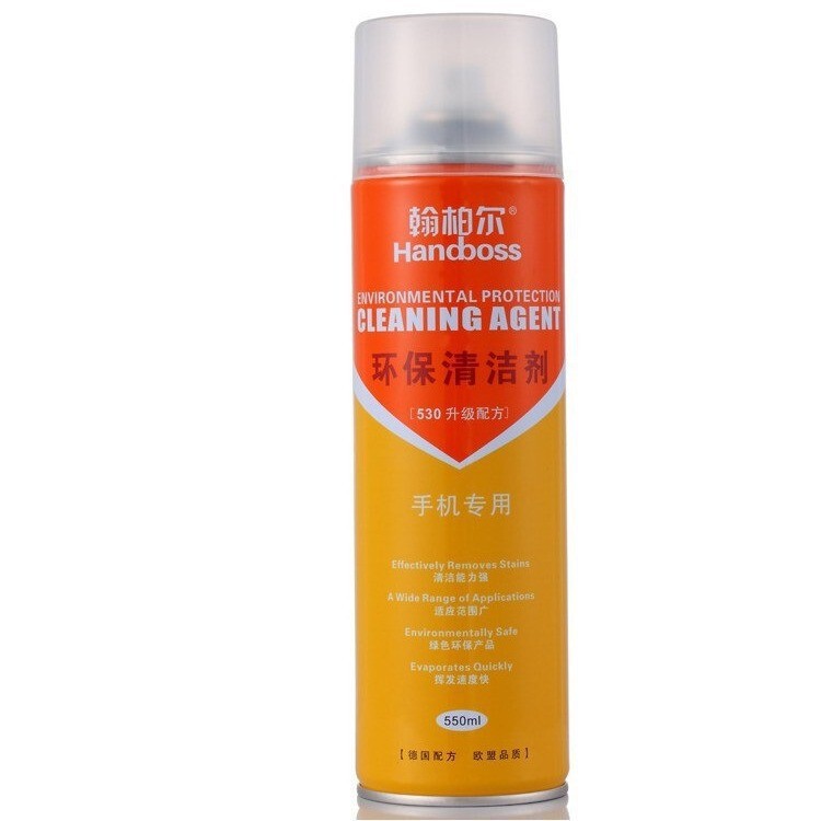 Mobile Phone Repair Film Cleaning Agent Hanber Precision Electronic Instrument Dust Blowing Tool 530 Cleaner