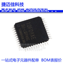 STC10F08XE-35I-LQFP44 ��Ƭ��΢������оƬ ԭװ��Ʒ ��Ƭ