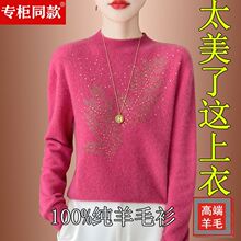 ��Ʒ100%��������Ůʿ�C�ë���ﶬ�¿����Iһ������ᘿ������