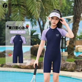 连体泳衣;儿童泳衣;比基尼