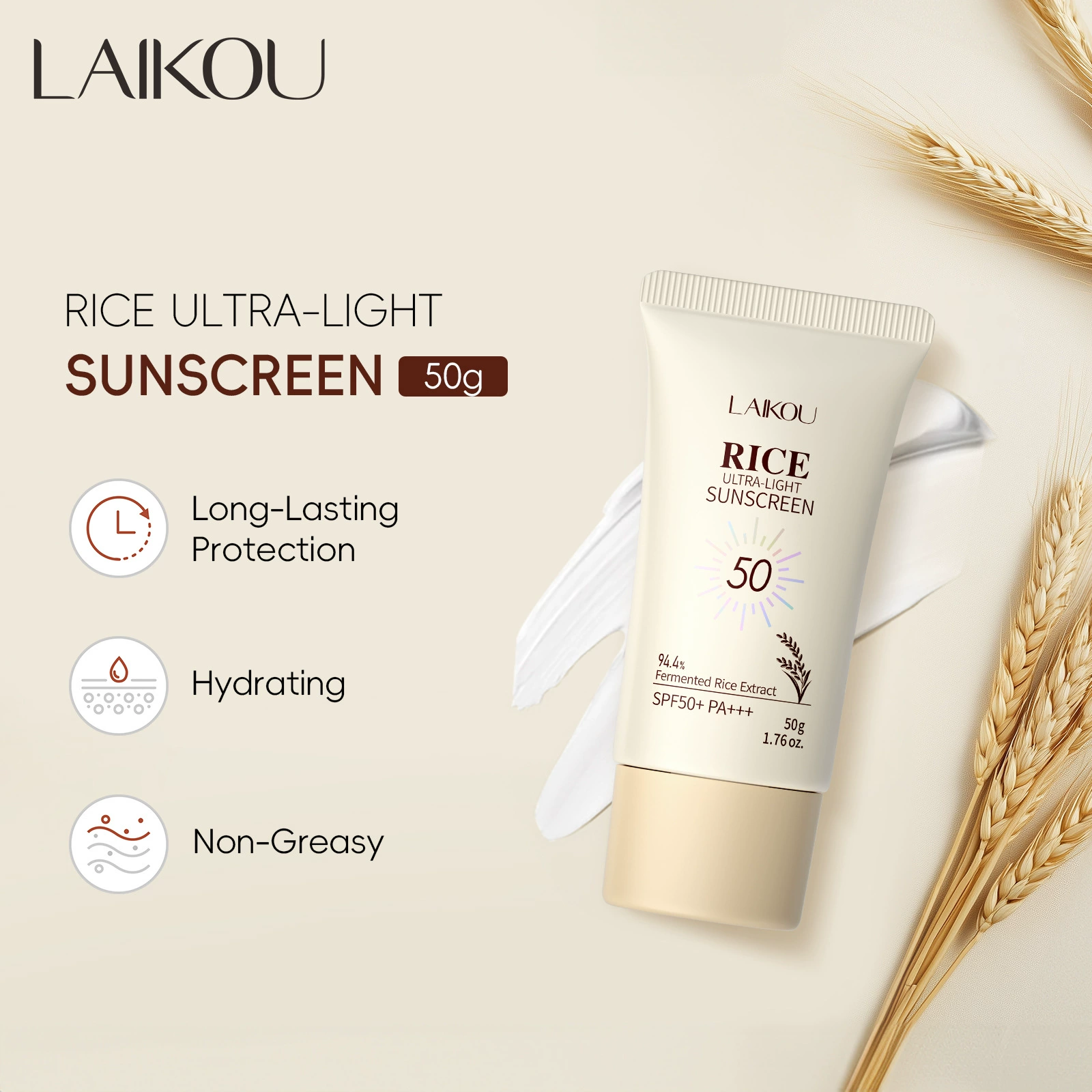 Трансграничный новый продукт Liscome Rice sunscreenSPF50 Трансграничная внешняя торговля полностью на английском языке