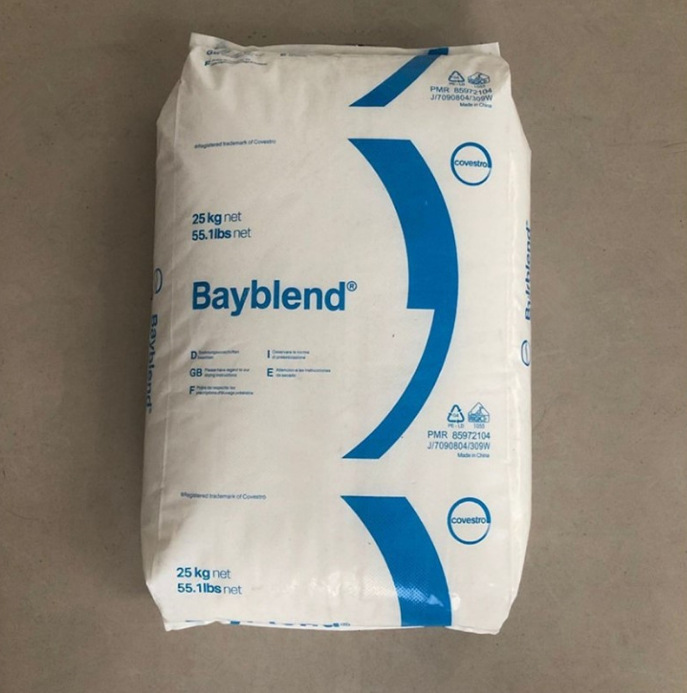 科思创pc/abs原料1514塑料合金耐热性高阻燃性pc➕abs颗粒FR1514