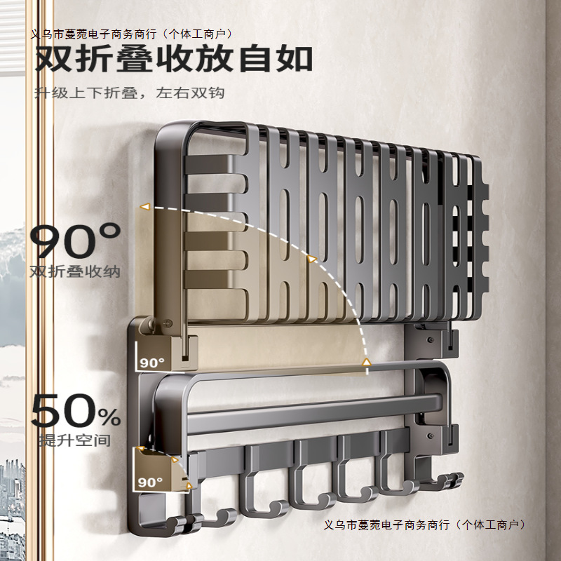 ZY洗手间F枪灰卫生间置物架浴巾架厕所德国太空铝毛巾架免打包邮