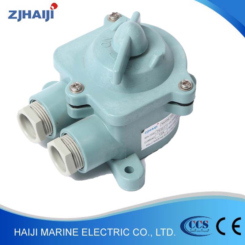 厂家直销 船用防水开关 船用开关K-2MR （793017/ 793015）