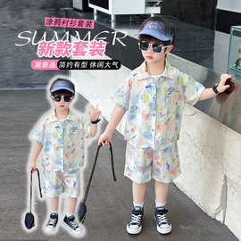 儿童夏季短袖套装男童花衬衫衣服洋气宝宝夏装短裤两件套2026新款