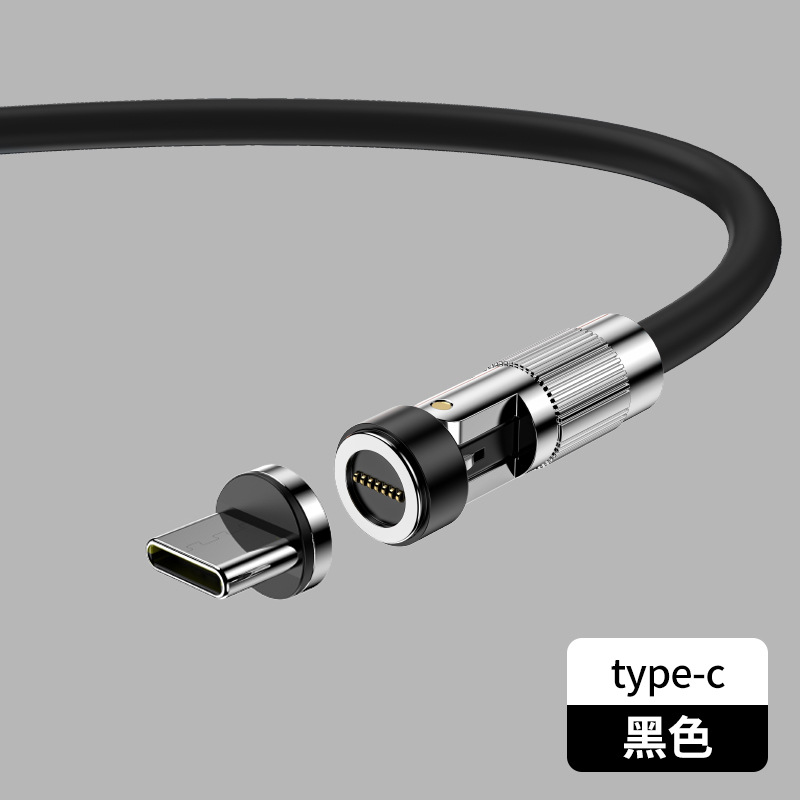 Nueva aleación de zinc 540 grados cable de datos magnético TYPEC carga rápida tres en uno USB cable de carga del cliente de la máquina del cable de carga del juego móvil