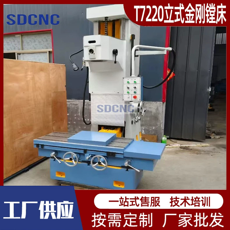 Вертикальный прецизионный сверлильно-фрезерный станок T7220 алмазный сверлильный станок T7220C станок для ремонта цилиндров автомобильных двигателей