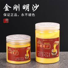 ��t��ɳ��t��Ļҽ���ɰɳ�ӽ�ɳ��ɰ��ҷ�����������ɳ