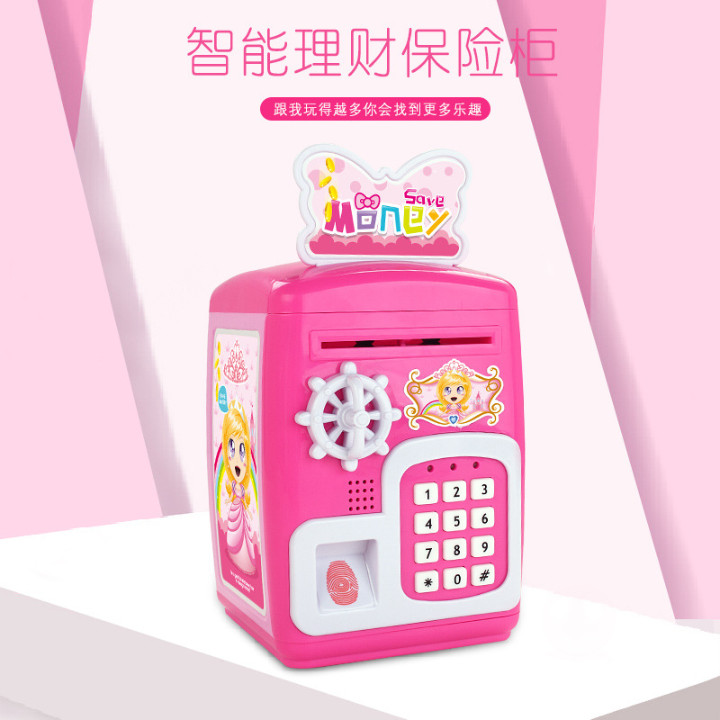 Smart Kids' Toy