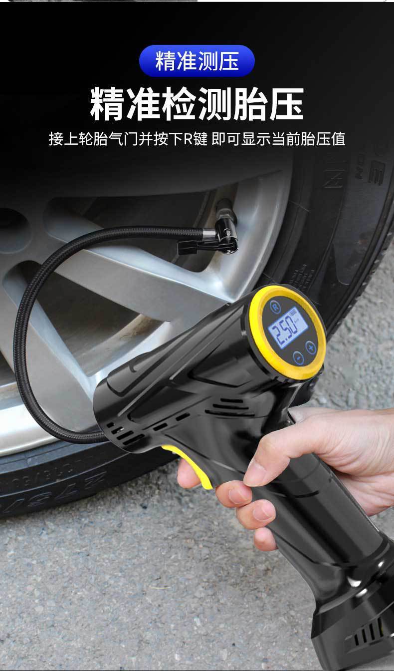 Wireless Air Pump for Cars, Handheld Car-Mounted Smart Digital Display Bicycle Tire Pump, Rechargeable Electric