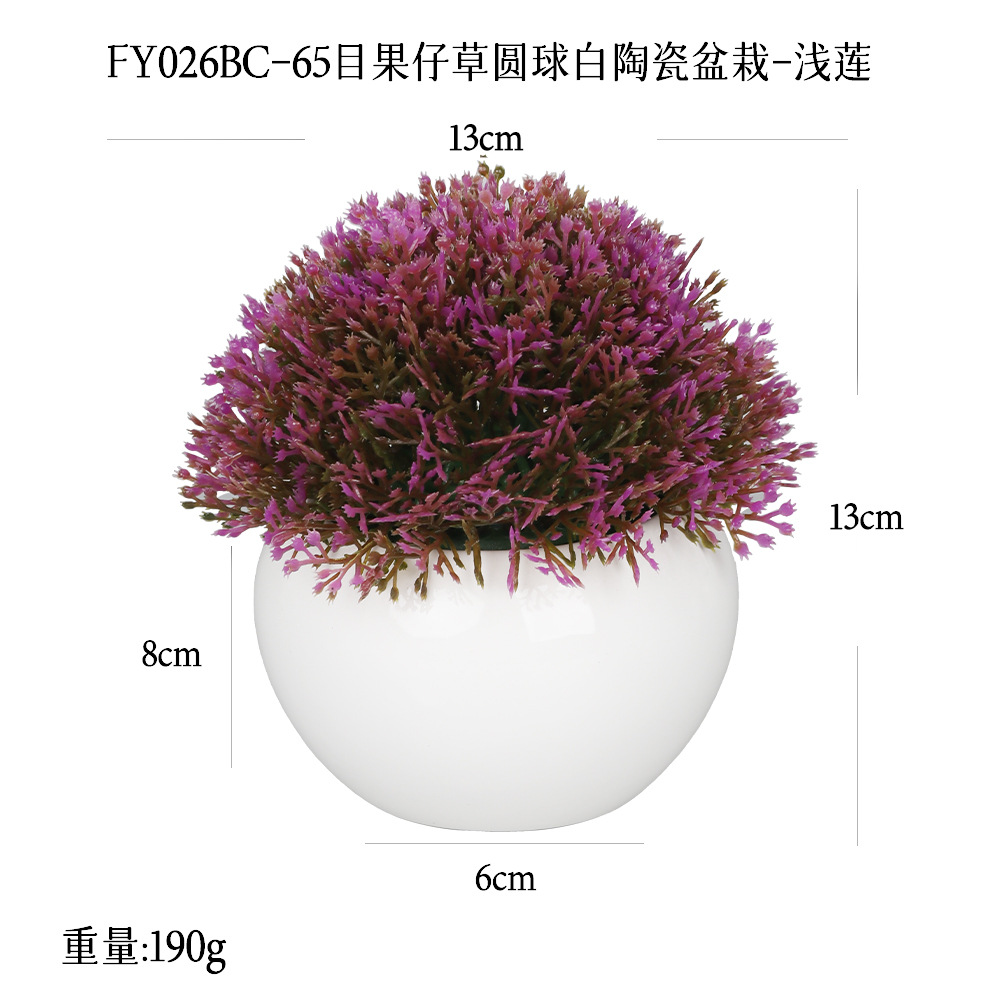 Planta Artificial de Bola Verde en Maceta de Cerámica y Plástico Decorativa para Escritorio