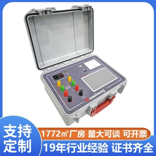 全自动变比测试仪 智能变压器变比组别测试仪 铧正Huazheng