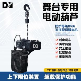 1000kg늄�朗l���JDY+�p�Ƅ�С�ͷ�ˮ��̨���C