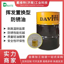 DV7001�]�l�ÓQ���T�F��F��܇��������g���P���}�F���P���S��