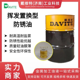 �]�l�ÓQ�ͷ��P����܇�㲿���T�F������DV7001-QC���P���͜�