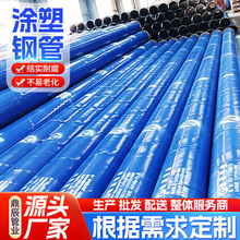 �T��䓹������oˮ�ܳв�ʽ���m�B�Ӄ���ͺωT��䓹�ֱ��ͺϹܵ�