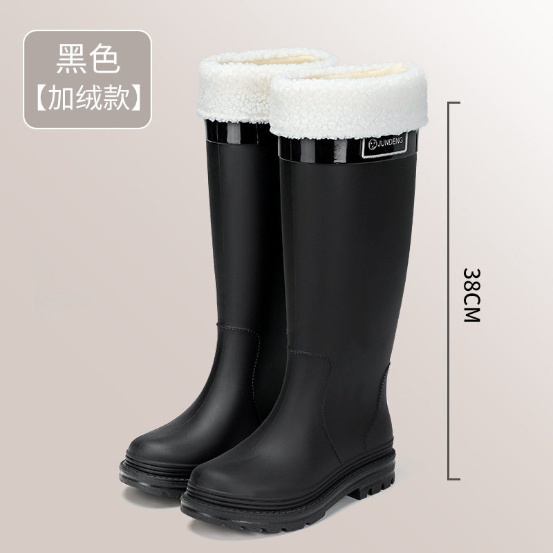外贸日韩高筒雨鞋女成人水靴防水防滑外穿雪地靴跨境跨境爆款女靴|undefined