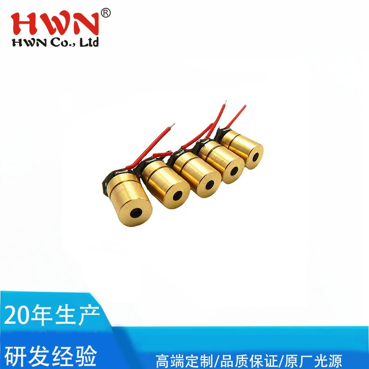 Производитель поставляет лазерный модуль с точечным лучом 4,0 мм, инфракрасный лазерный модуль, лазерную головку малого размера.