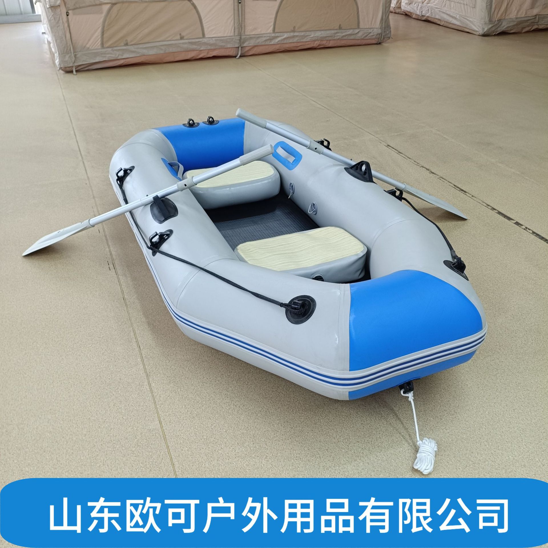 Bote de pesca para dos personas, bote de goma engrosado, bote redondo para rafting, kayak inflable, bote de asalto, bote portátil, tipo inflable