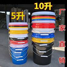 5������Ͱ���I��ͰʳƷͰ�T��Ͱ�C��Ͱ�Ӻ�ˮͰ���uͰ����Ͱ���]