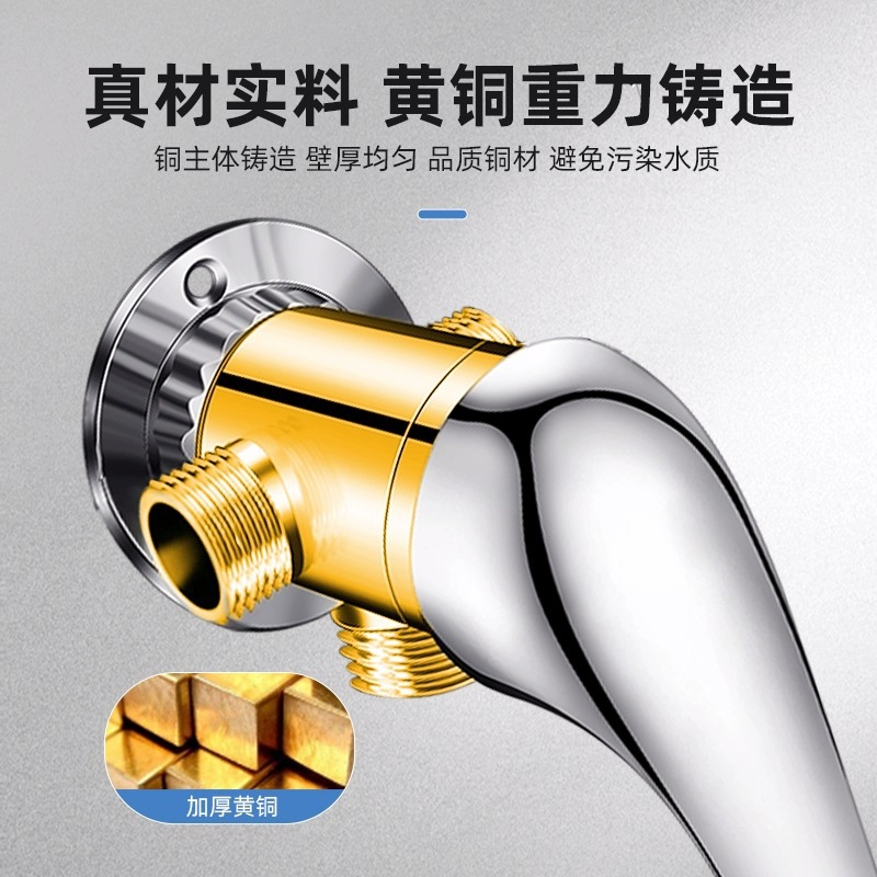 太陽能混水閥明裝電熱水器混合閥冷熱老式配件淋浴開關帶上水閥門