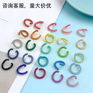 ��ɫ�������1.2*8/10mm�_��ȦDIY�ֹ��Ʒ������В���B��Ȧ