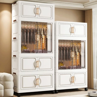 Modular Storage System for Bedroom (Capacious Box) — Ivory, Sizes 70 cm / 78 cm, Multi‑Layer