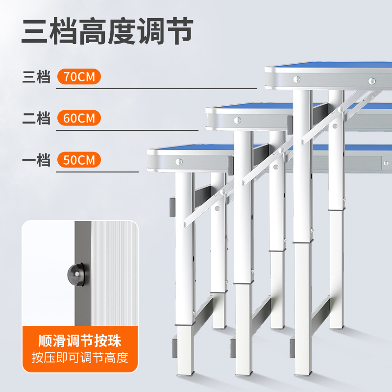 Mesa plegable al aire libre, puesto de mercado nocturno, mesa de comedor portátil simple de campamento, mesa de escritorio de aleación de aluminio doméstica